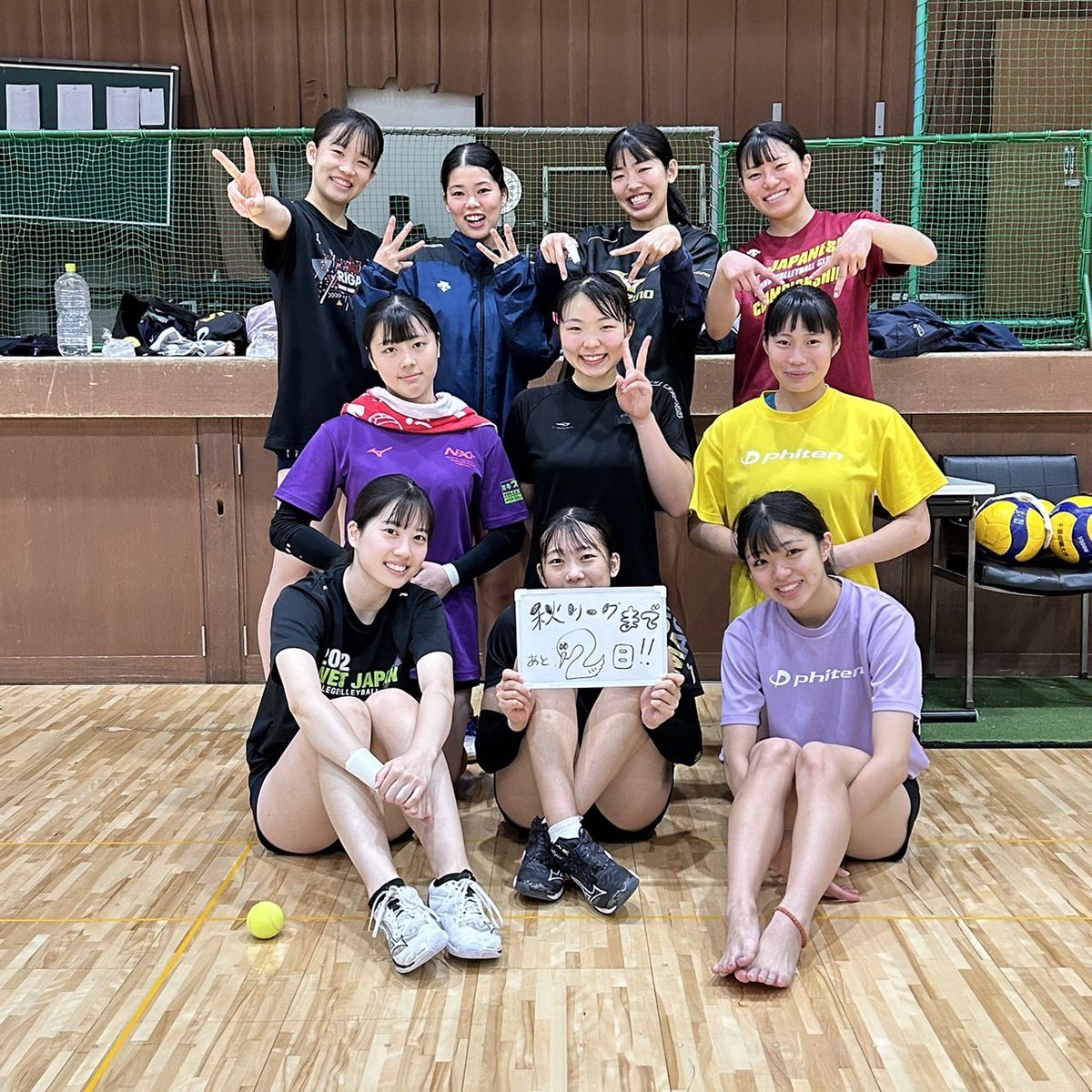 kinran00's tweet photo. 10.19（木）

秋リーグ最終戦まであと2日！🔥

 #千里金蘭大学バレーボール部
 #関西学連 https://t.co/k7A93AP1Va