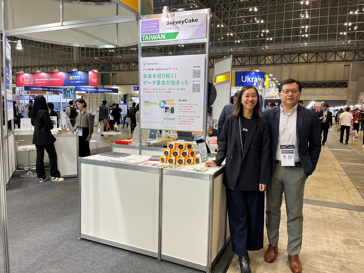 StarFabx's tweet photo. 🇯🇵 Collaborating with @Twisa, StarFab is leading 10 cybersecurity and startup firms to Japan's largest IT exhibition - @Ceatec 2023.  
💡Through a mentorship model, StarFab leverages the expertise of established enterprises to nurture emerging startups.  #startup #StarFab https://t.co/ce1jEKts18
