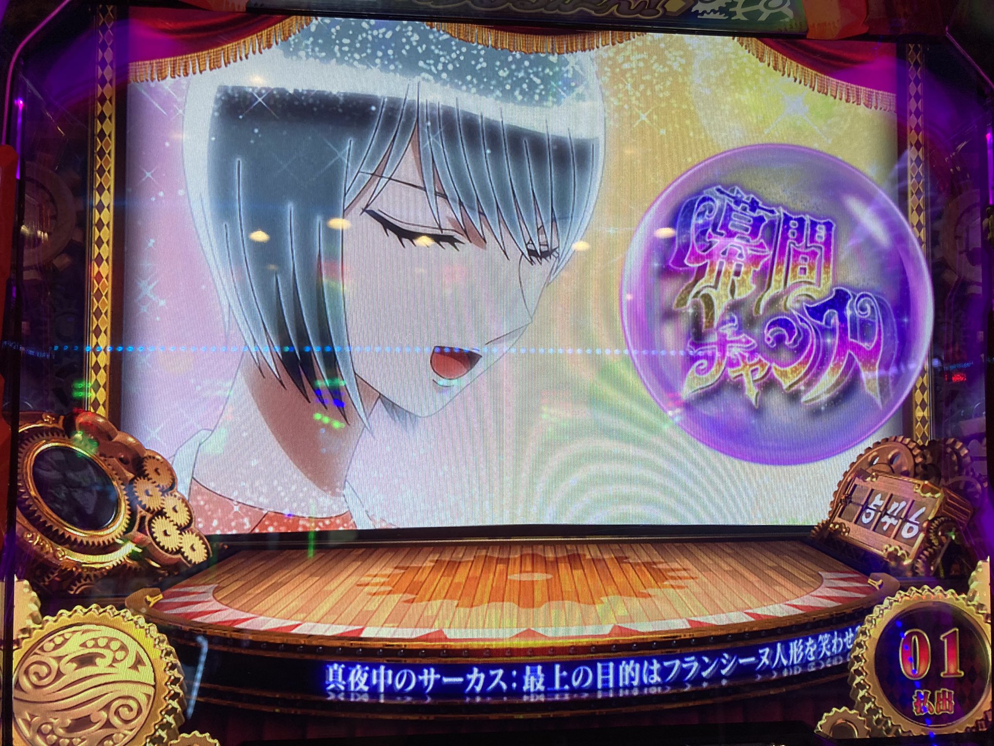 ハヤタ on X: 
