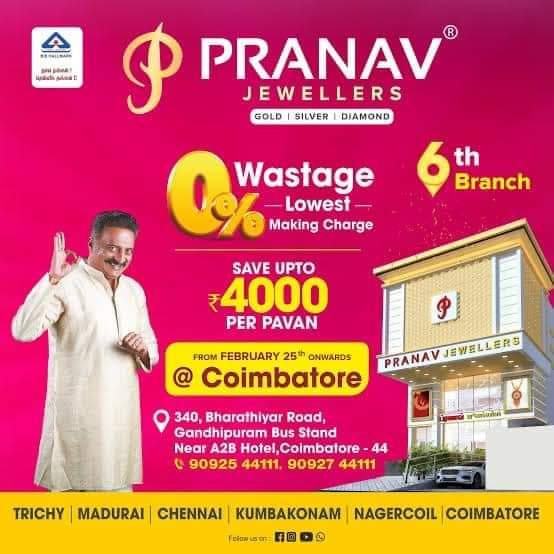 iampuratchi's tweet image. #justasking #PrakashRajChorHai #Actorprakashraj #PrakashRaj