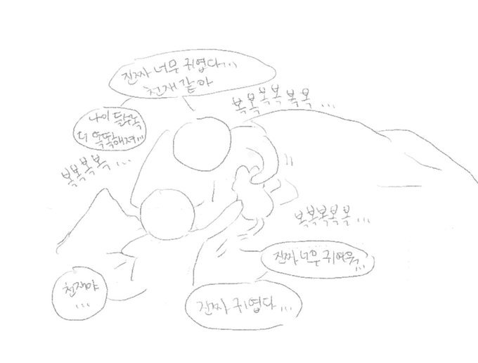 11년째 하고 있는 거,,,