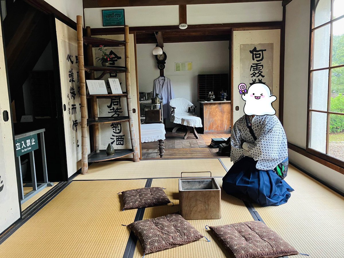 Japanese house though it may be 100 years before.
#OneDayJapan #dog #Japan