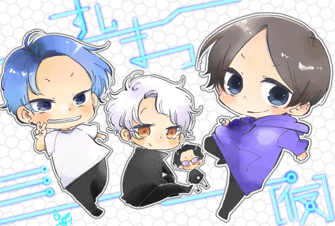 Year4楽しみだなぁ～#お絵たきん#ShunMiArt#まつたすけっち 