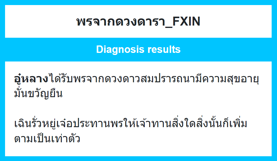 Wulang_FXIN's tweet photo. "นายท่าน พอ พอแล้วดีหรือไม่?"
"ท่านดื่มไปร้อยจอกแล้ว..."

เสียงทักท้วงจากภูตหมาป่าไม่อาจทำให้อู๋หลางหยุดการกระทำของตนลง มือยกจอกสุราที่ 101 หนึ่งขึ้นดื่ม สีหน้าดูไม่เปลี่ยนไปจากเดิมนัก พรประหลาดที่ได้รับมาทำให้สุราที่ตนกำลังดื่มอยู่เพิ่มจำนวนขึ้นเรื่อยๆ

เสียดายของ ต้องดื่มให้หมด https://t.co/qOqxgdJsVz