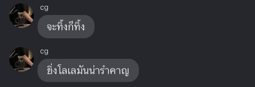 tan (@140otan) on Twitter photo 