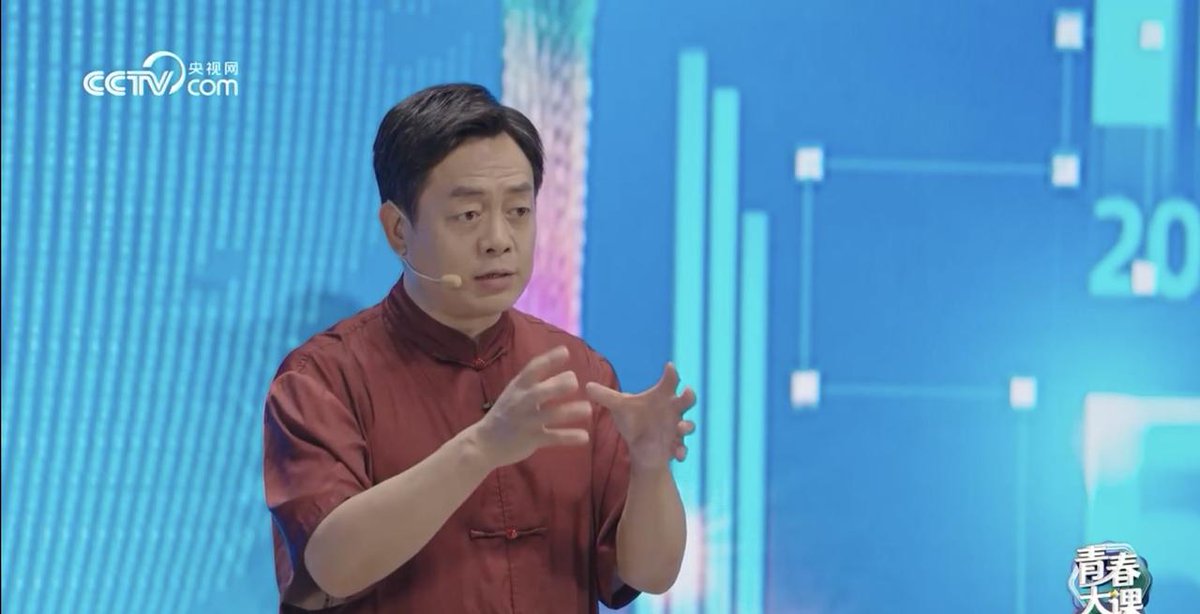 The third #BeltandRoadForum just concluded in Beijing. Prof. Wang Yiwei, a leading Chinese expert on the #BeltandRoadInitiative (BRI), delivered a speech giving a decade review on the initiative during a TV program. More info. about Prof. Wang and some key notes from the speech🧵