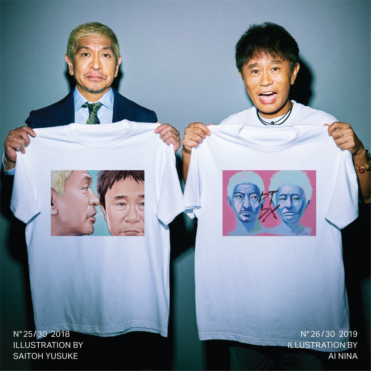 サイトウユウスケ on X