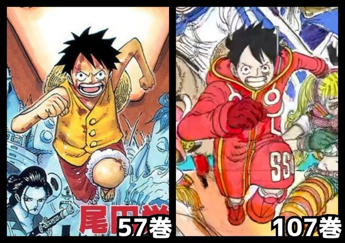 Pew on X: Onepiece volume 57 vs 107 (Same pose) Is Luffy going to