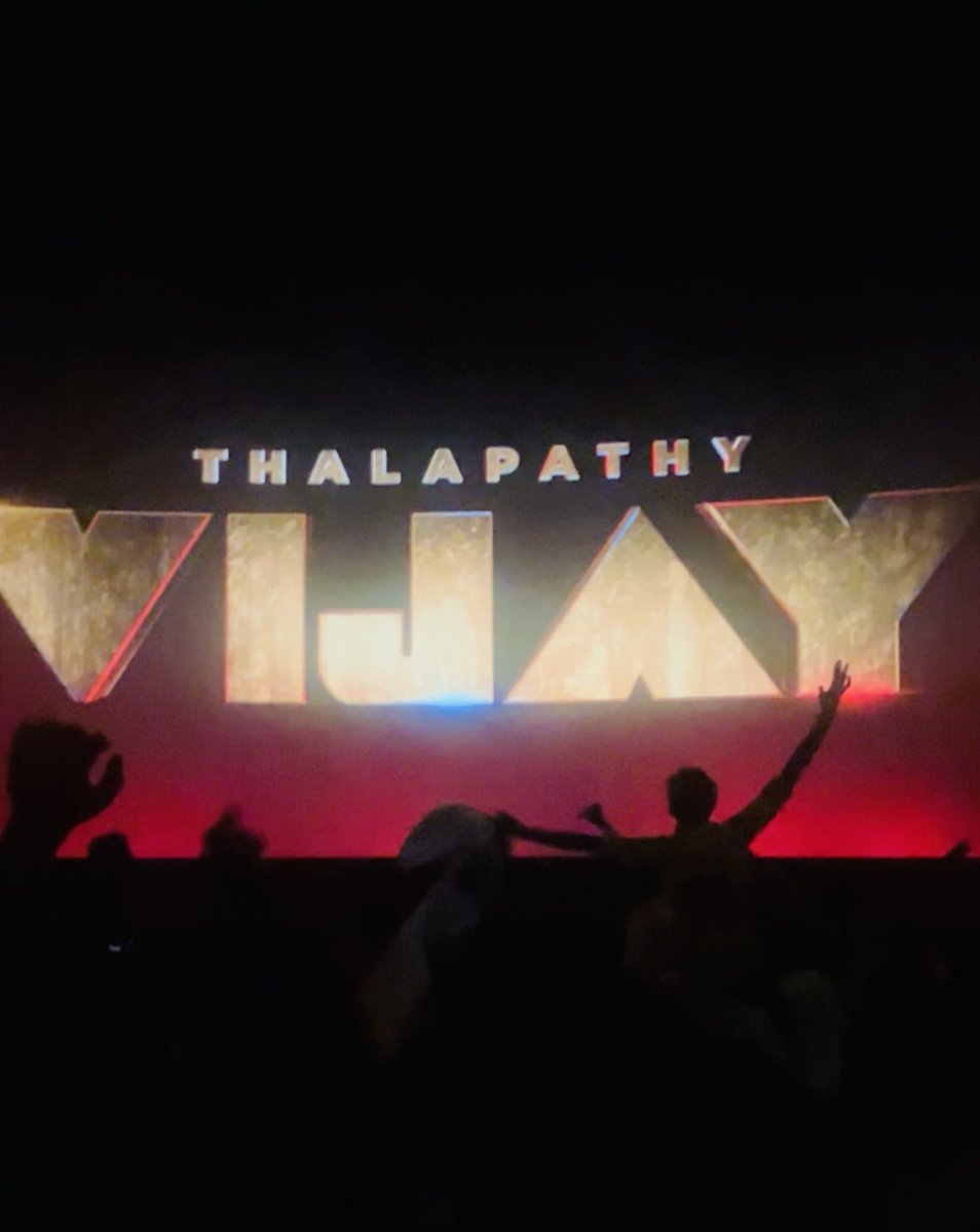 drmathi_naveen's tweet photo. முதல் நாள் முதல் காட்சி!
28 வயதானாலும் அந்த பிடிவாதம் ஏன் இன்னும் குறையவில்லை?என்ன ஆனாலும் FDFS போனும்,சின்ன வயசுல இருந்து கேட்டு வியந்த பிரம்மிப்பு@RamCinemas என்பது தளபதி கோட்டை!
அதும் வாழ்க்கைல ஒரு தடவ @RamCinemas FdFS பாக்கனும் என்பது! 
நிறைவேறிய நாள் 19.10.23
@DaniNishanth1 https://t.co/EOqBviZQ8c