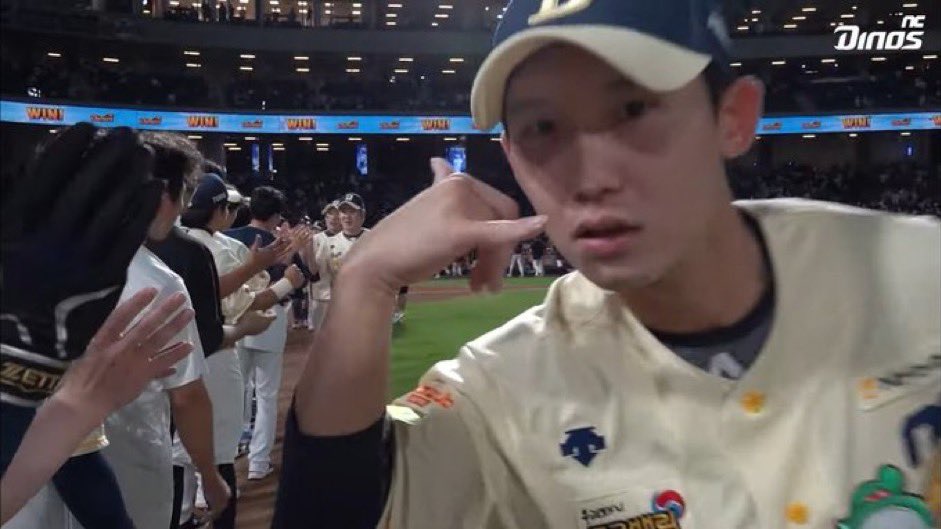 경기 ㅈ되면 형한테 전화해ㅋㅋㅋ 형이 바로 살려줄게