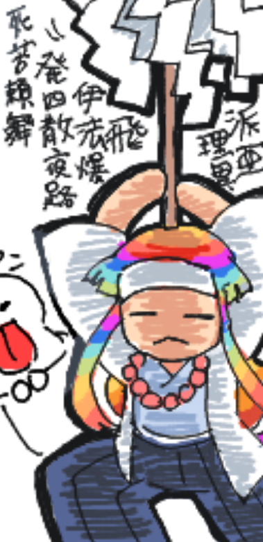 久々の美術部。 