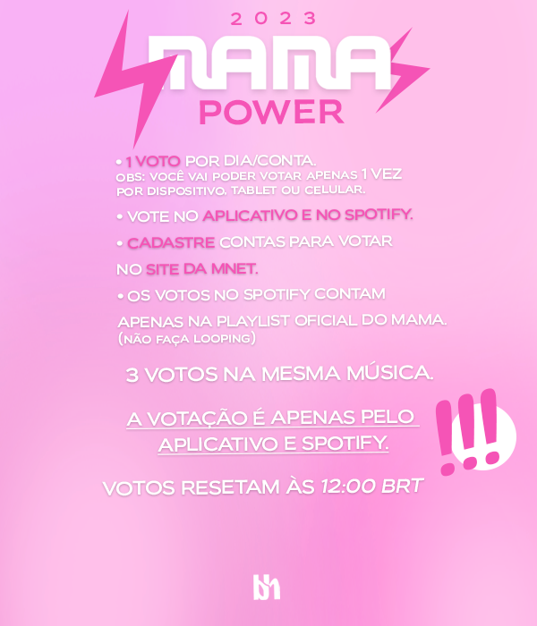 Bangtan HIT⁷ on X: [💥] - MAMA POWER! 🗳️ Vote 1x por  conta/dia/dispositivo. 🎯 BTS EM #1. 🟢 Vote no Spotify. ⚠️ Os votos  resetam amanhã as (12:00 BRT) 📷 Coloque aqui