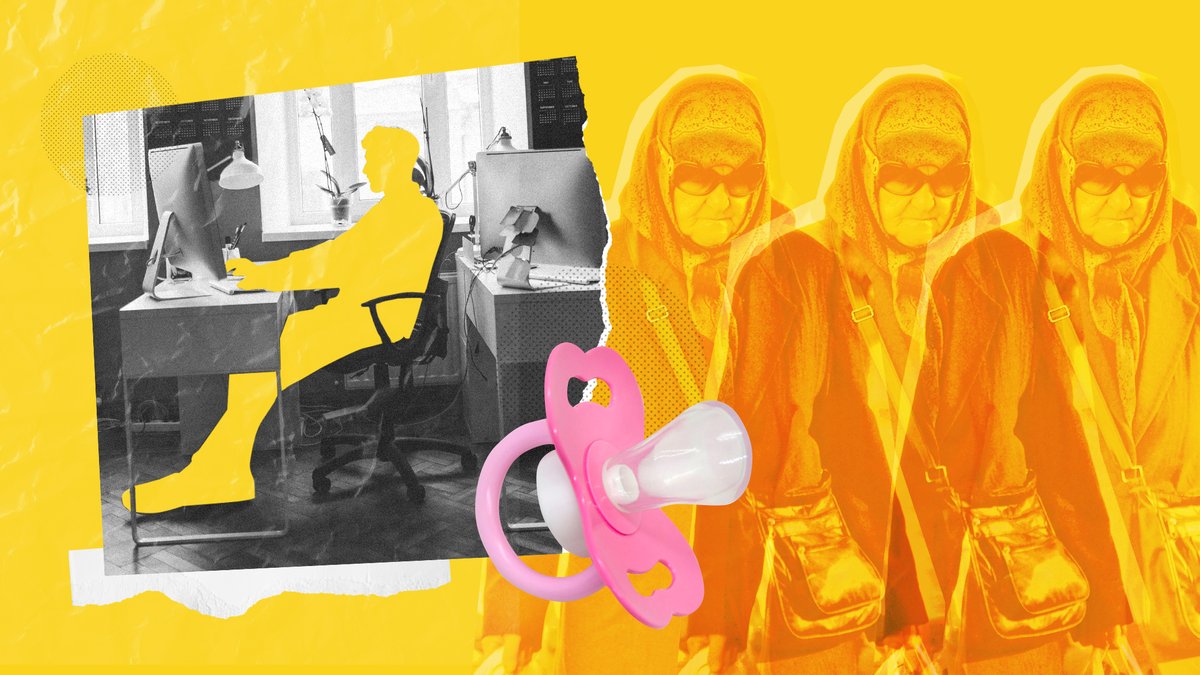 энемесса tweet media