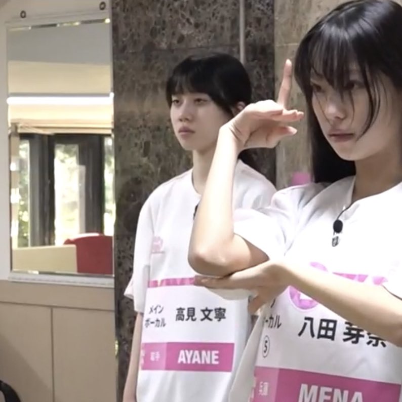 高見文寧魂抜けててかわいいwwwww