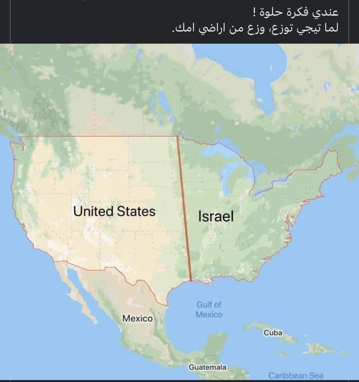 تحركو