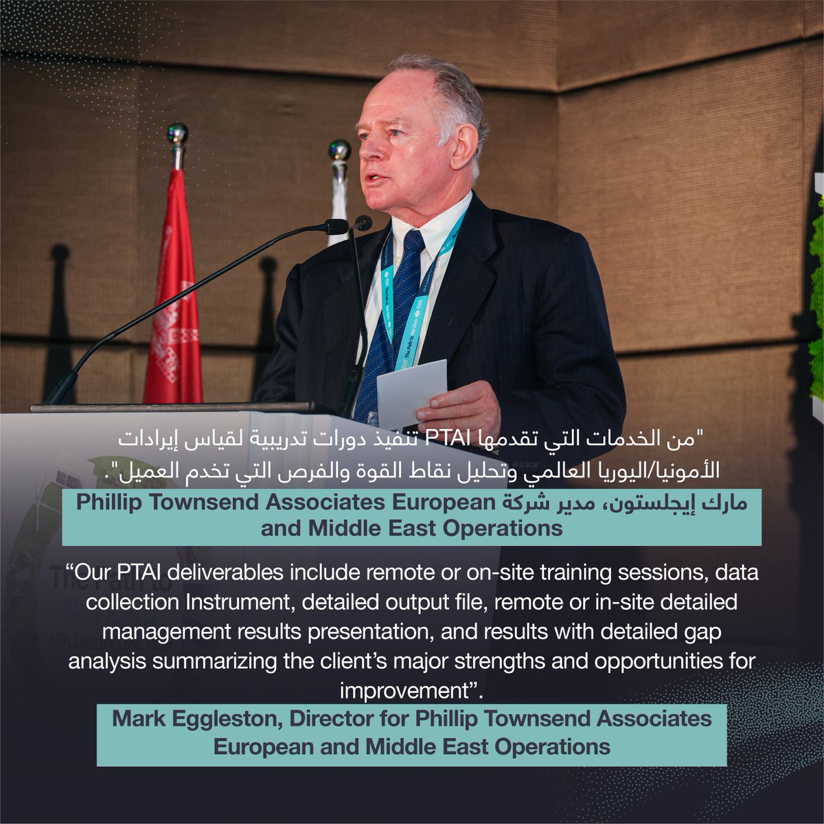 Arab Fertilizer Association tweet media