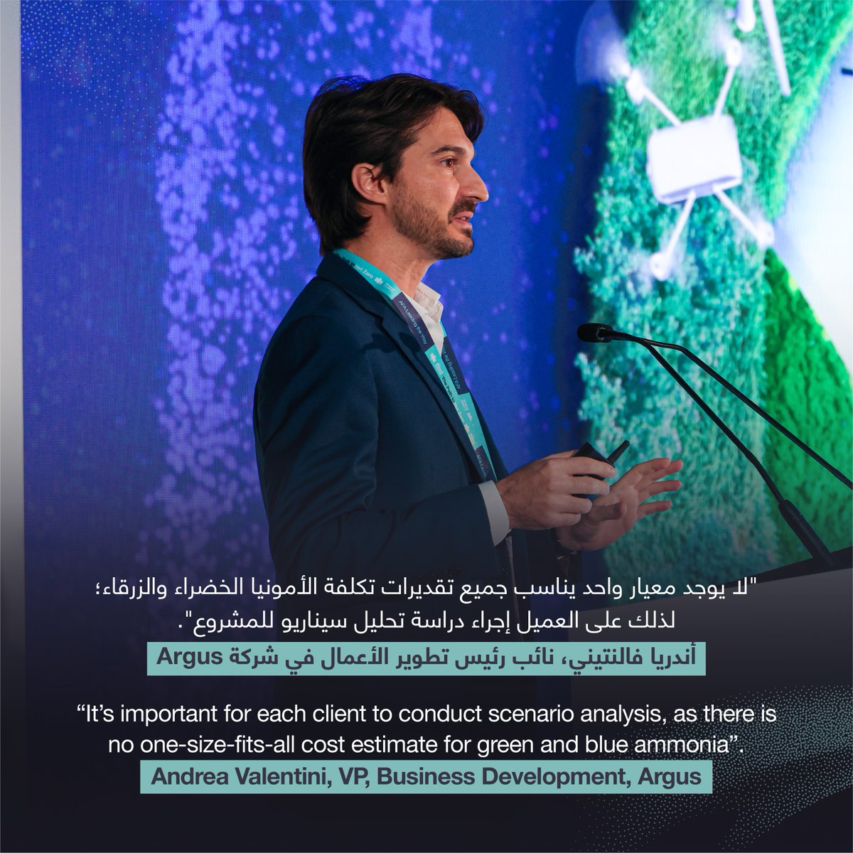 Arab Fertilizer Association tweet media