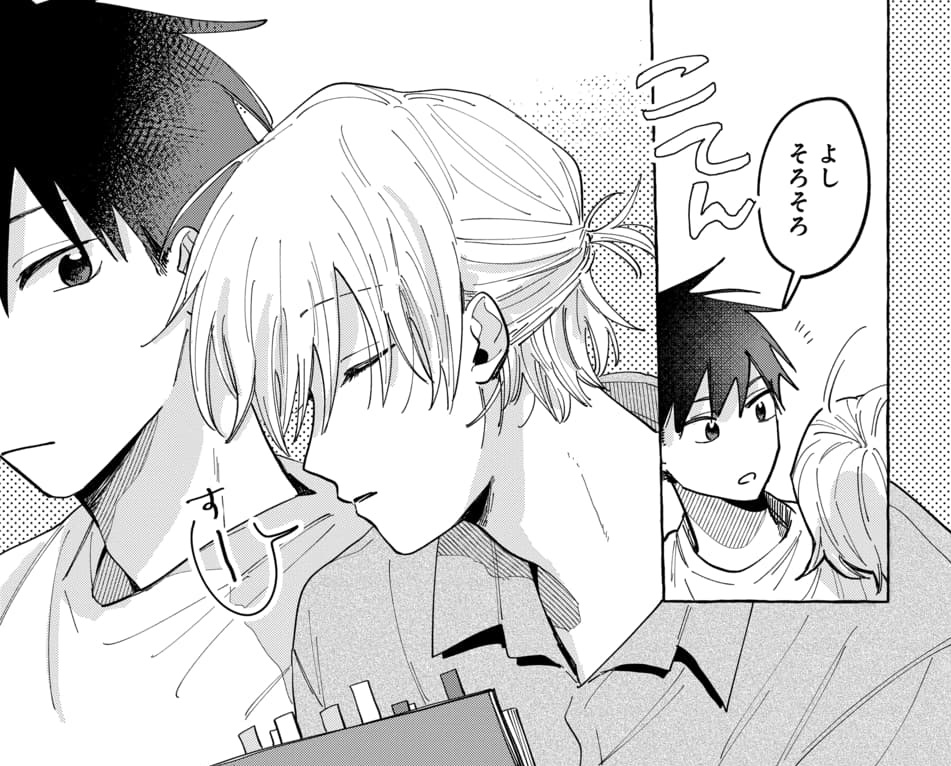#ドラマなら恋 #君となら恋をしてみても 3話📝🐈‍⬛🐈 よろしくお願いします!