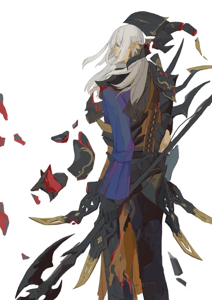 エスティニアン