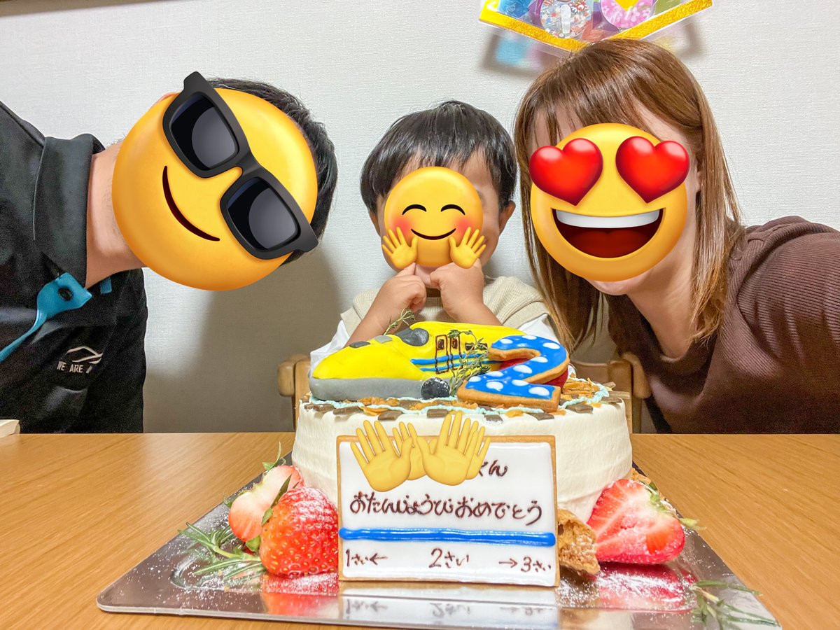 ChuV3tt's tweet photo. 今日で息子が2歳になりました〜✨

少しずつおしゃべりも出来るようになって、これからの成長も楽しみ🤗
すくすく元気に育ってね✨ https://t.co/UxwtYquFRN