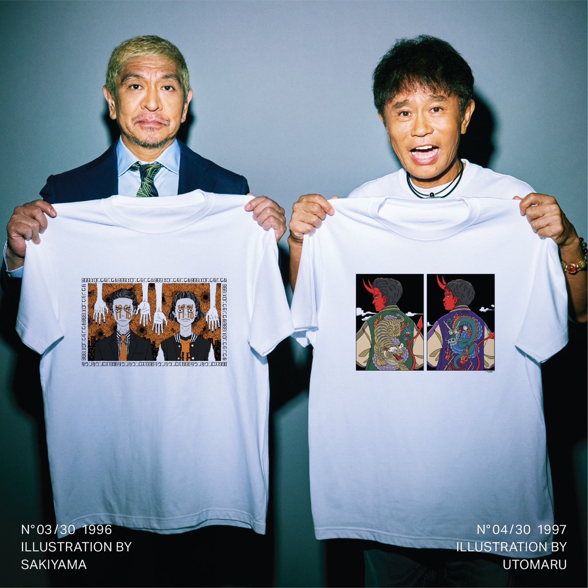 非売品】ダウンタウンDX30周年記念Tシャツ 当選品 未開封