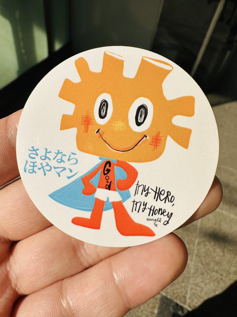 hase_tetsuya's tweet photo. さよならほやマン、めちゃくちゃ良かった〜　アフロの演技が素晴らしかった👏
#さよならほやマン https://t.co/rC7vovVhi8