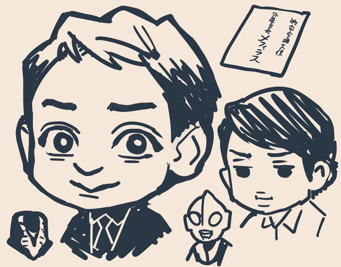 ひでえラクガキ出てきた 