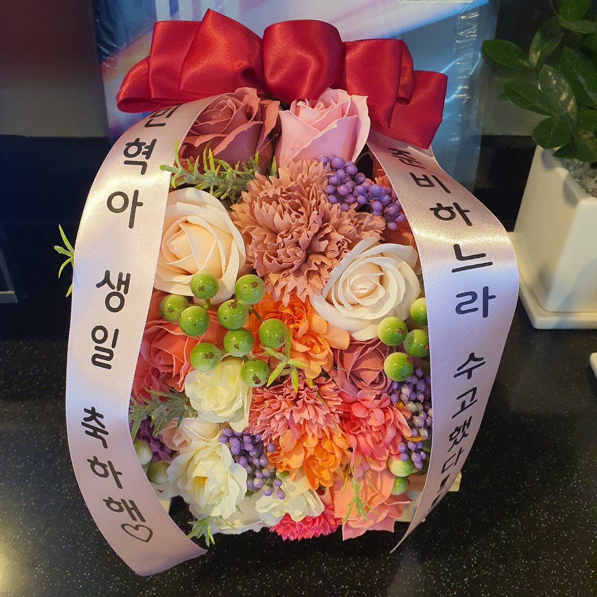 ramiramimi_mx's tweet photo. 깜짝선물 넘나 갬동쓰ㅜㅜ

@941006_920618 https://t.co/fEvDQdGTlw