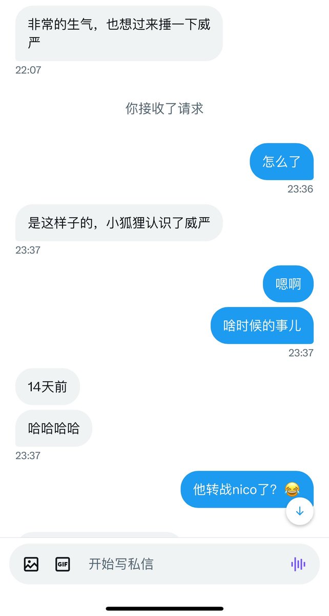 粉丝投稿，她在nico被威嚴骗炮
一样的配方一样的味道
茶馆店两耳光掏牛子先舔后草
依然是舍不得开房的威嚴
说自己一对一，😂😂😂
看来推特被撕后越来越没底线
哈哈哈哈哈哈 https://t.co/p08s84HpIJ
