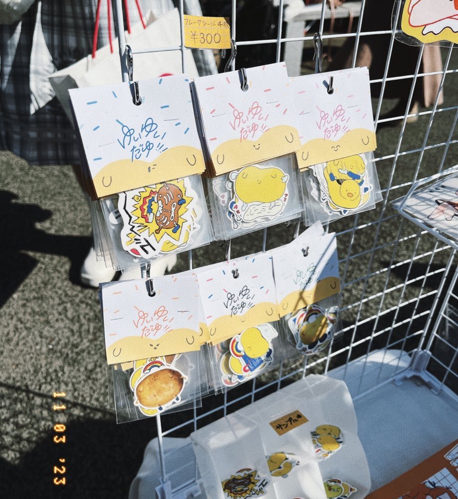myo_kiwi's tweet photo. 本日11/3-5 多摩美芸祭 A99にて

ゆいゆい本、ポストカード:¥100
ゆいゆいフレークシール4枚入:¥300

販売しておりますゆ🌈🐥 https://t.co/ZeoKMdYGM5
