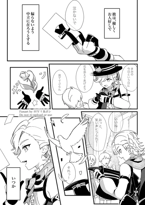 境 ② 