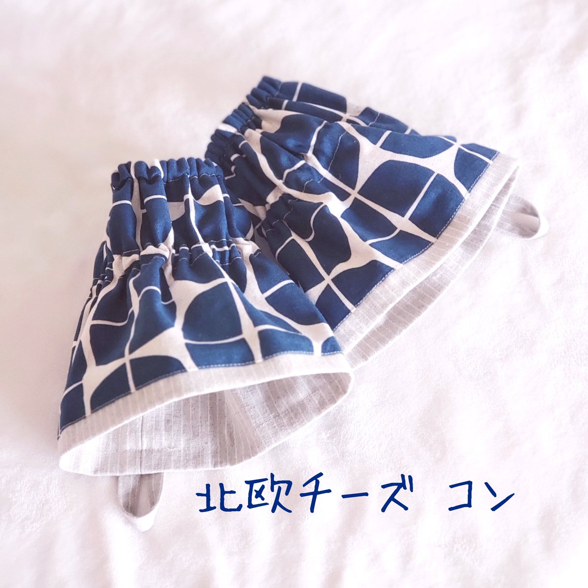 denco1026's tweet photo. この時期の必需品！のアームカバー♪
ちょっと長め、二段階ゴムにしてみました。ぽわん袖のセーターでも大丈夫！お袖が下がってくるのをバッチリガードします✌️生活感が出ず、家事が楽しくなるようなファブリックを選んでいます。Creema・minneで販売します。 #アームカバー #北欧   #家事 https://t.co/U1B0OMYk8p