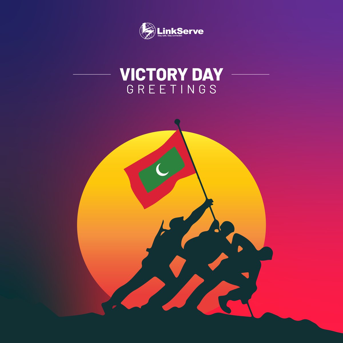 ނަސްެރުގެ ދުވަހުގެ ހެޔޮ ދުޢާ އާއި ތަހްނިޔާ އަރިސްކުރަން