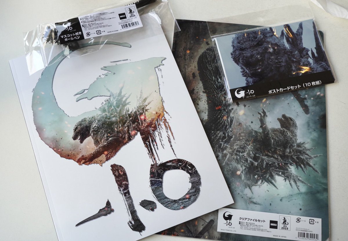 HIDEO_KOJIMA_EN's tweet photo. Saw "Godzilla - 1.0" in row G at IMAX.

Opened with a minus. Plus from the beginning. Then, "Gojira" on Oto-jima Island added to the positive. Started from "losing the war"? The plot was a plus. Plus the appearance of Hamabe-san. Plus the dorsal fin from the surface of the sea. Plus, Godzilla landing, plus VFX. Plus the Ifukube song. Plus "Shinden"! Nothing but pluses! Plus the applause after the show! The result of "Godzilla" x "Eternal 0" + "Always Sunset on Third Street" is "Godzilla + 120 points”! They should change the title. I will watch it 3 more times at least. 🫶