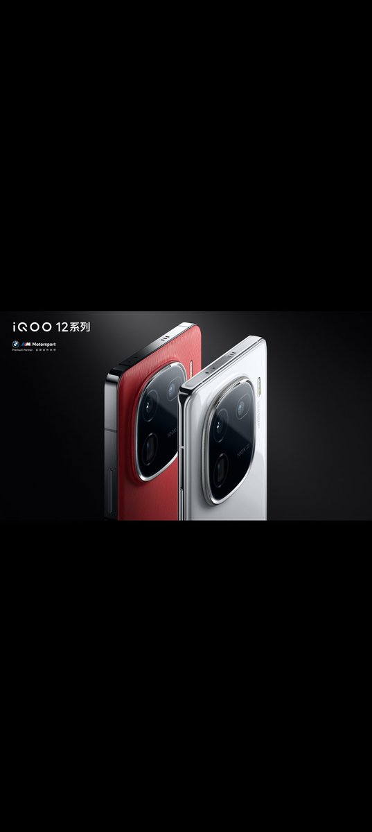 TechAddictic's tweet image. IQOO 12 5G  Series Prediction

* Chipset Snapdragon 8 Gen 3
* Scorr Antutu Result 2.169.893
* Ram Up to 16GB - 24Gb
* LPDDR5x RAM 
* UFS 4.0
* Android 14
* 144hz Refresh Rate
* 120W Charging Speed
* Triple Rear Camera ( 50mp + 50mp + 64mp ) OIS

#IQOO12 #iQOO12Pro #IQOO12series