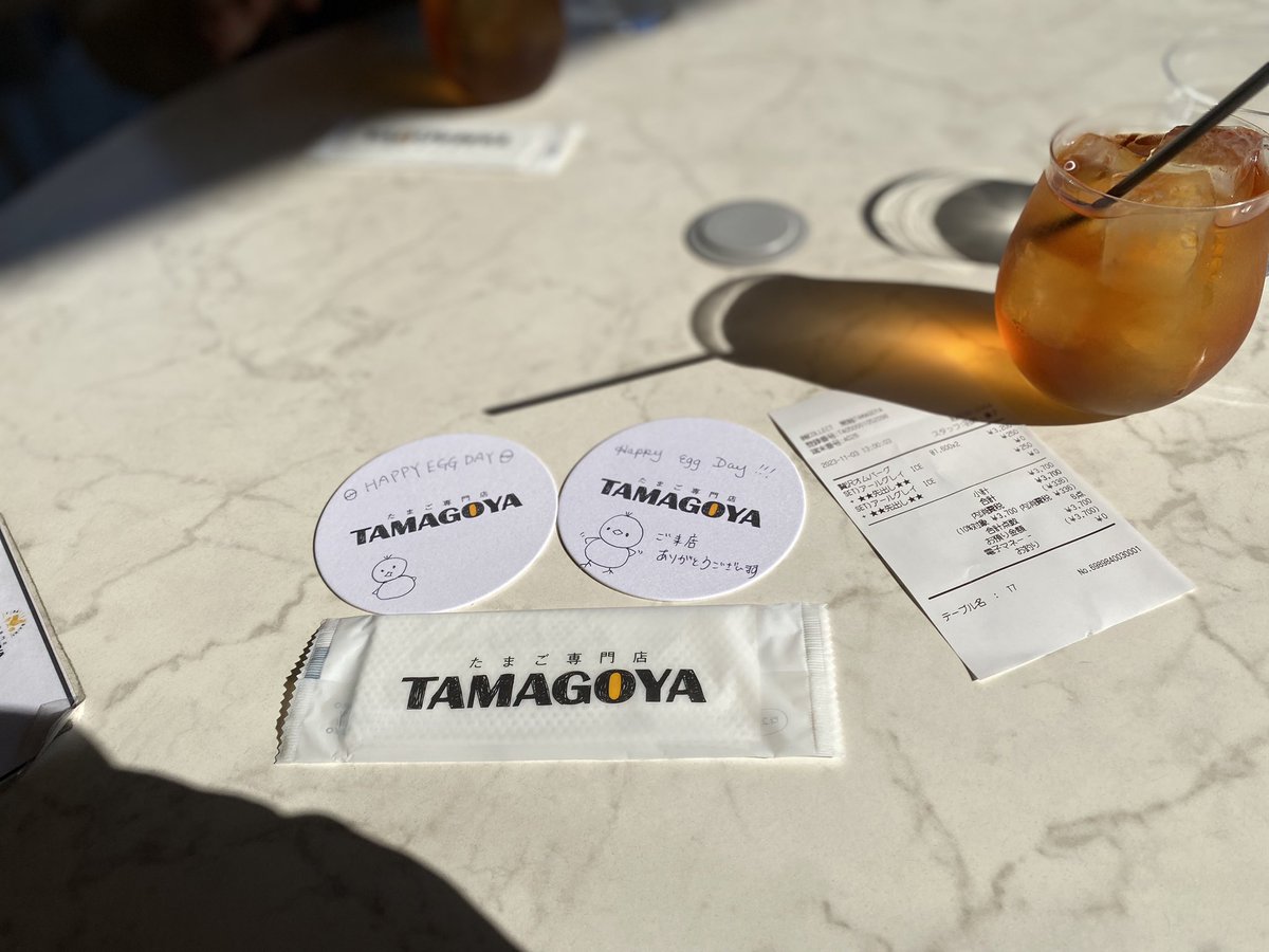 keeper_kimi's tweet photo. #TAMGOYA
お昼ご飯
卵はもちろん美味しかったです。
それ以上に常陸牛ハンバーグが美味かった。 https://t.co/gZAzlGgbYI
