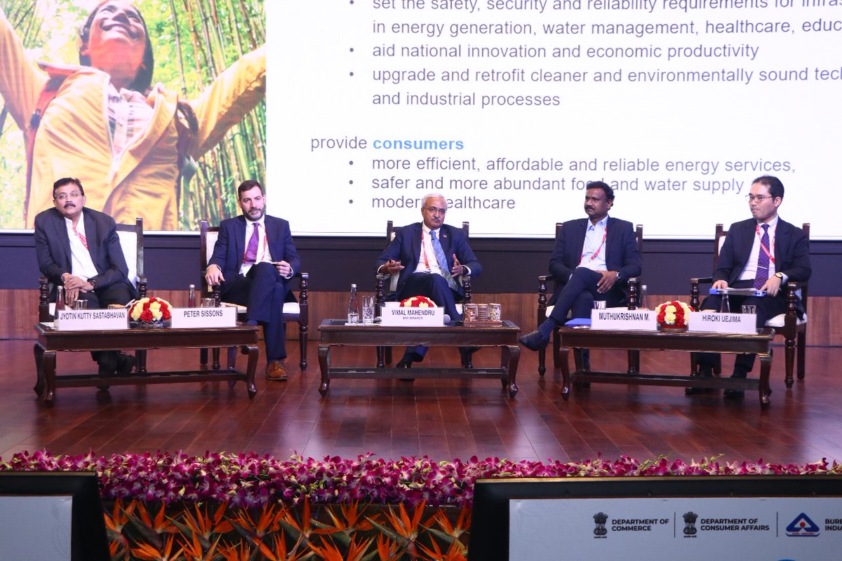 Bureau of Indian Standards tweet media