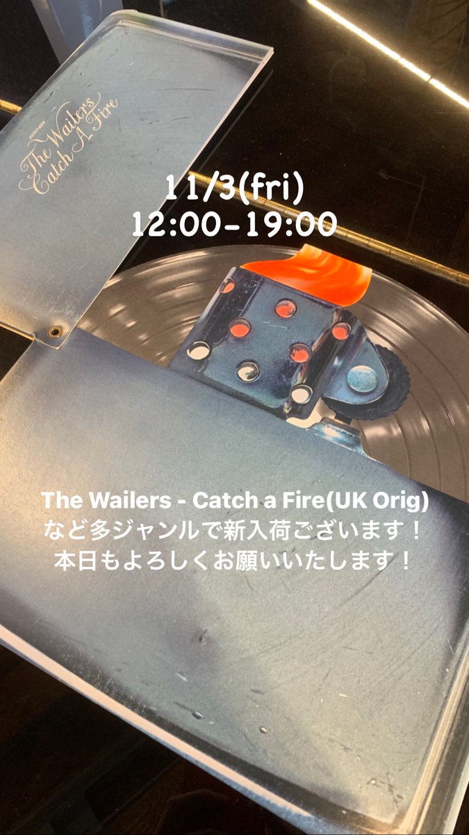 浜 公氣 tweet media