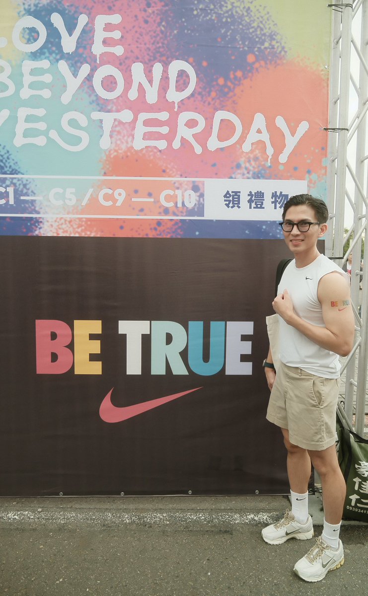 Be True Friday #taipei2023 #taipepride2023🏳️‍🌈🇹🇼 #nikebetrue #vomero5