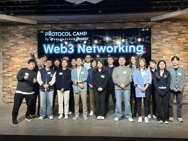 ProtocolCamp's tweet photo. #프로토콜캠프5기 #Web3Mingling
🗓️Date : 2023.11.2
@ProtocolCamp by DREAMPLUS X @hashed_official
, a gateway to the next generation of crypto builders
We are getting a bigger #Web3BuilderCommunity with a lot of amazing partners who provide helpful advice with the campers🔥🔥 https://t.co/4eMamekwqQ