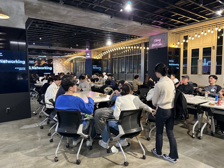 ProtocolCamp's tweet photo. #프로토콜캠프5기 #Web3Mingling
🗓️Date : 2023.11.2
@ProtocolCamp by DREAMPLUS X @hashed_official
, a gateway to the next generation of crypto builders
We are getting a bigger #Web3BuilderCommunity with a lot of amazing partners who provide helpful advice with the campers🔥🔥 https://t.co/4eMamekwqQ