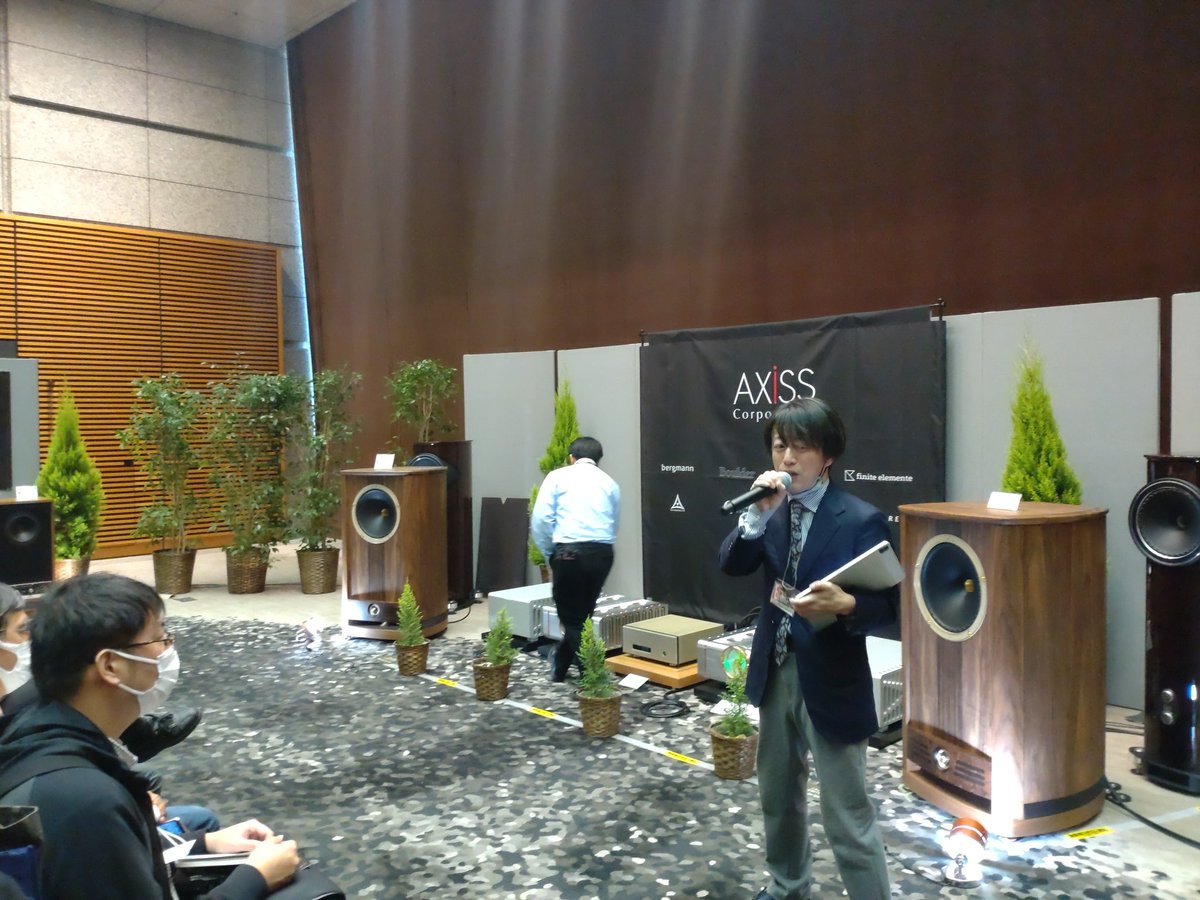 soramame2870's tweet photo. 土方さんが解説して
ましたね😊
#Axiss #TIAS https://t.co/NX48WrSirp