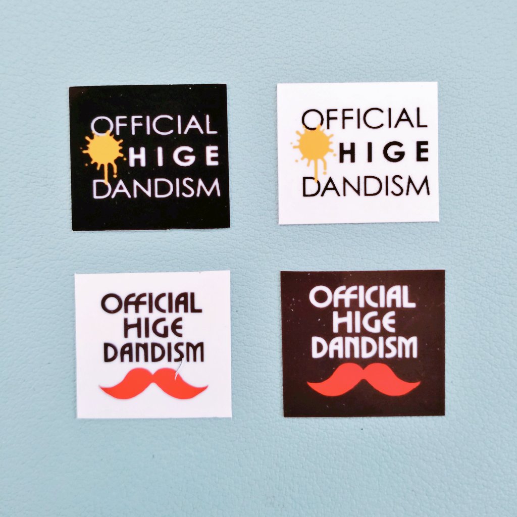 楢ちゃんレシピのスイーツ② ヒゲダンロゴのケーキピックを作成 お髭の