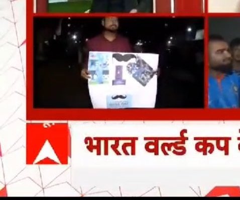 SIFF MRA featured on live tv with #InternationalMensDay and support for Shikhar Dhawan and Shami poster
@realsiff 
@ABPNews 

#MoreRunsMoreAlimony 
#MoreWicketsMoreAlimony 
#HalfPropertyAlimony