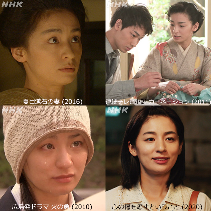 NHKアーカイブス على X: 