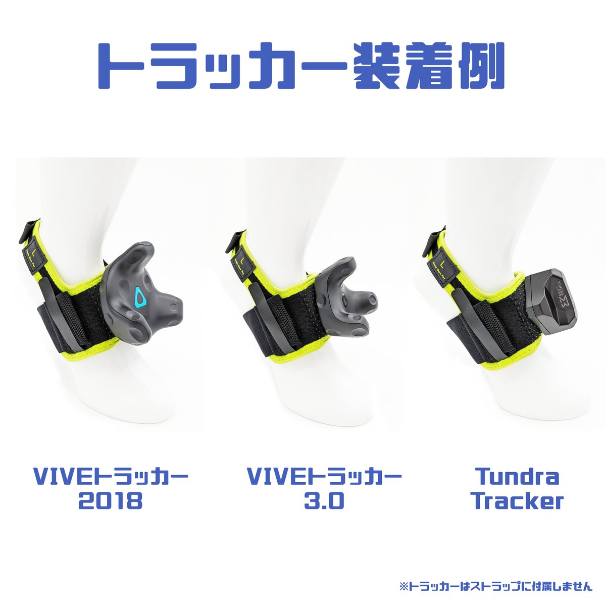 Tundra Labs Japan 🇯🇵 on X: 