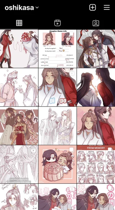 my whole gallery being the pinks and reds of hualian lol