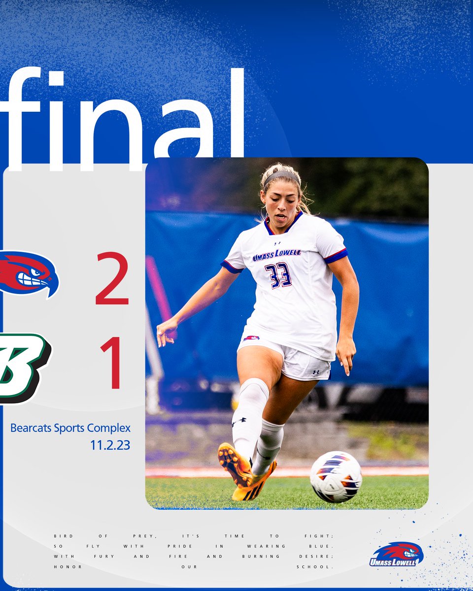 WE WILL SEE YOU SUNDAY FOR THE AMERICA EAST CHAMPIONSHIP!!!!