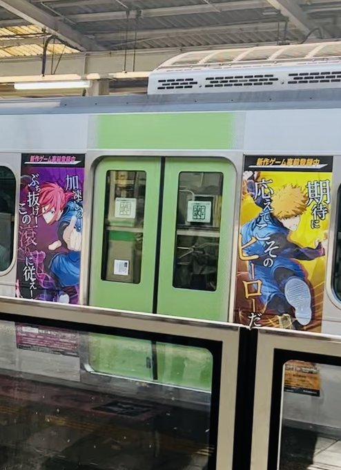 Twitterのコスプレ画像35