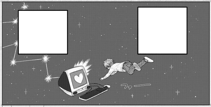 漫画作業中。 情報はもうしばらくお待ち下さい。 各漫画サイトで公開予定の青年向け一般漫画です。  ご支援いただけるとありがたいです。